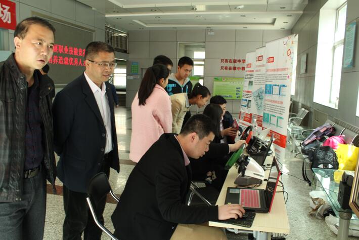 QQ截图20170209140247.jpg