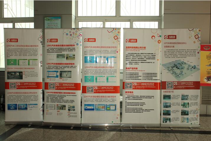 QQ截图20170209140256.jpg