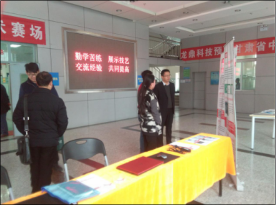 图片4.png