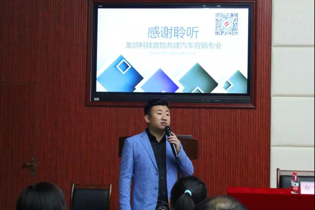 微信图片_20191015155837.jpg