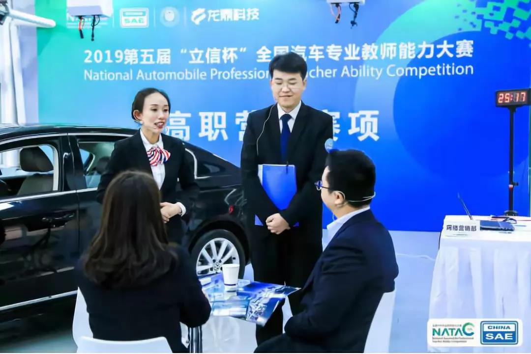 微信图片_20191113114720.jpg