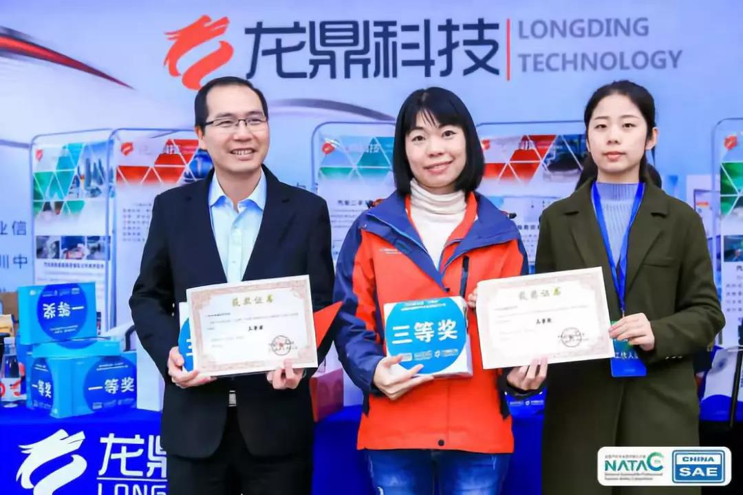 微信图片_20191113114723.jpg