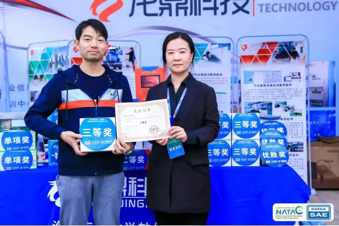 微信图片_20191113114725.jpg