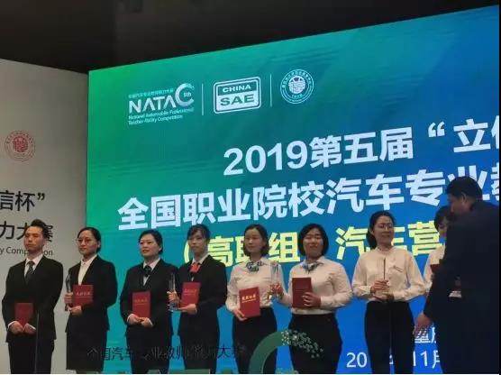 微信图片_20191113114728.jpg