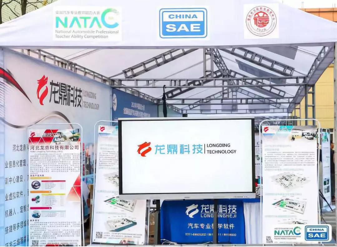 微信图片_20191113114733.jpg