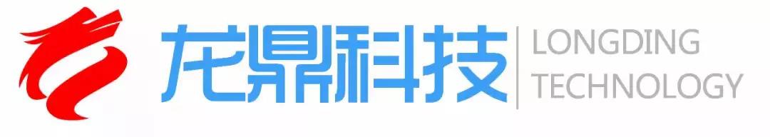 微信图片_20191113114738.jpg