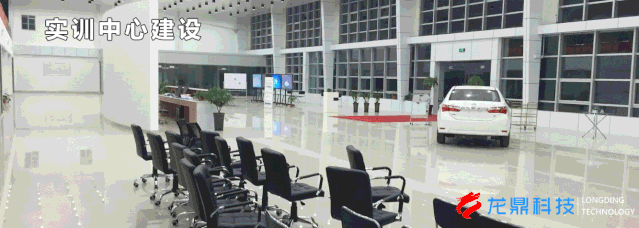 微信图片_20201202162956.gif